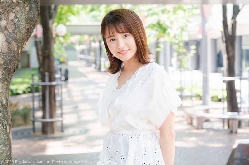 鷲尾千尋アナの2018年大学生時代の痩せていた写真