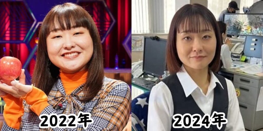 吉住の太っていた2022年の姿と痩せたと話題になった2024年の姿を比較した画像