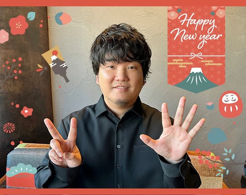 2025年新年の挨拶で太った姿を披露した秦基博さんの写真