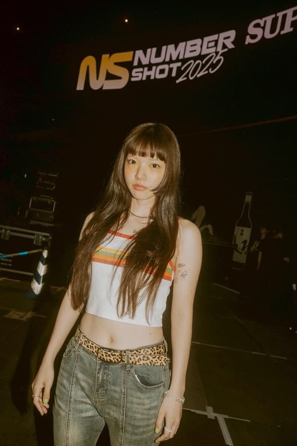 痩せたと話題になったあいみょんの2025年最新の写真