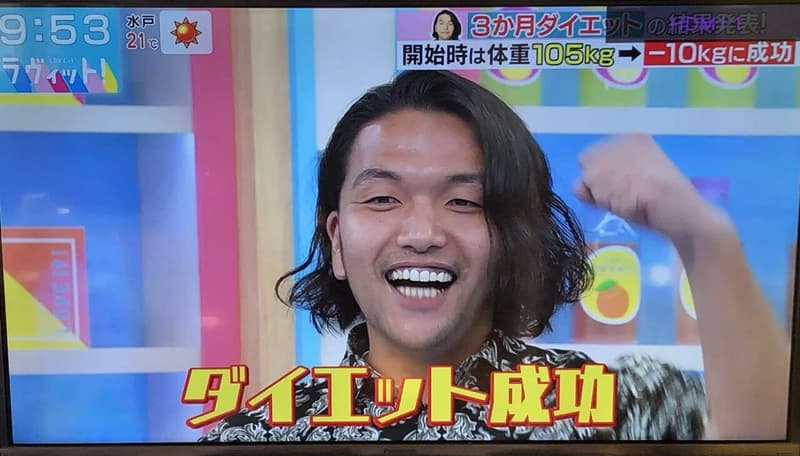 2021年ラヴィットの企画でダイエットに成功し痩せた盛山さんの画像