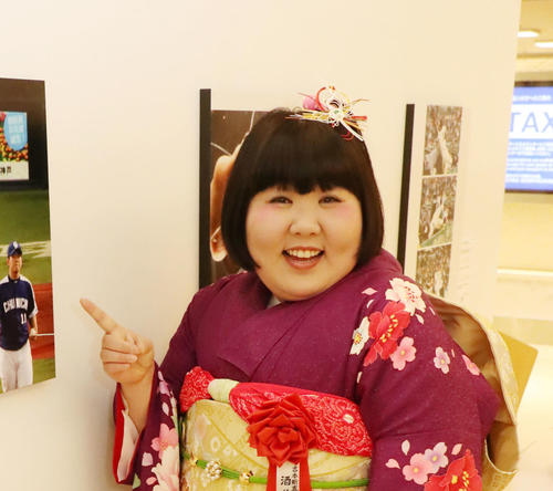 2017年吉本新喜劇の座長に就任した時の太っていた酒井藍さんの写真