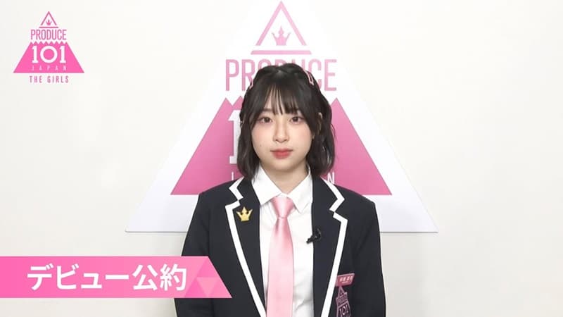 日プのオーディションに参加していた時のふっくらマシュマロボディだった桜庭遥花(ぱるたん)さんの写真