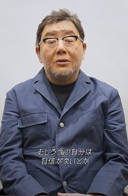 顔が変わったと話題になった2025年最新の秋元康の姿
