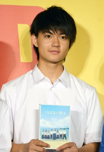 2015年映画『くちびるに歌を』に出演当時の佐野勇人さんの姿