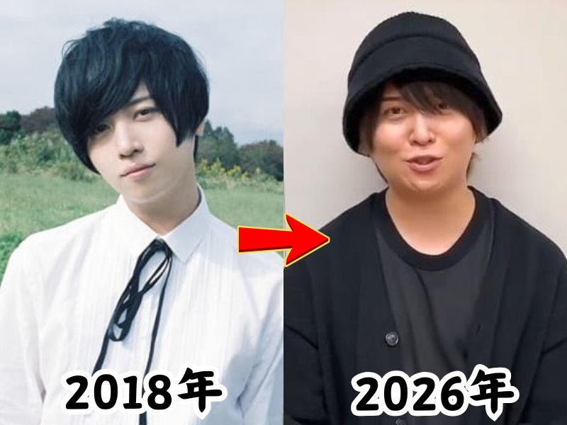 斉藤壮馬さんの痩せていた2018年当時の姿と太ったと話題になった2026年最新の姿を比較した画像