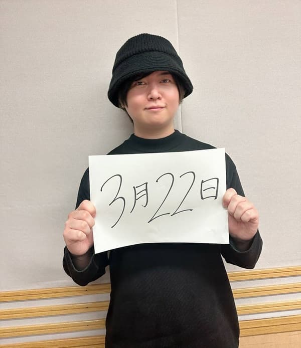 斉藤壮馬さんが太ったと話題になった2026年最新の姿