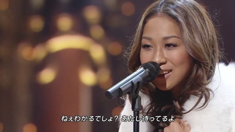 青山テルマさんの2008年当時の姿