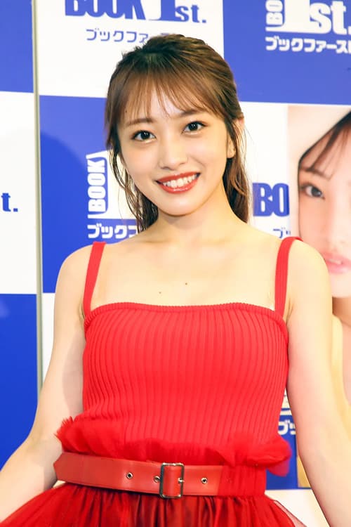 向井地美音さんの2023年当時の姿