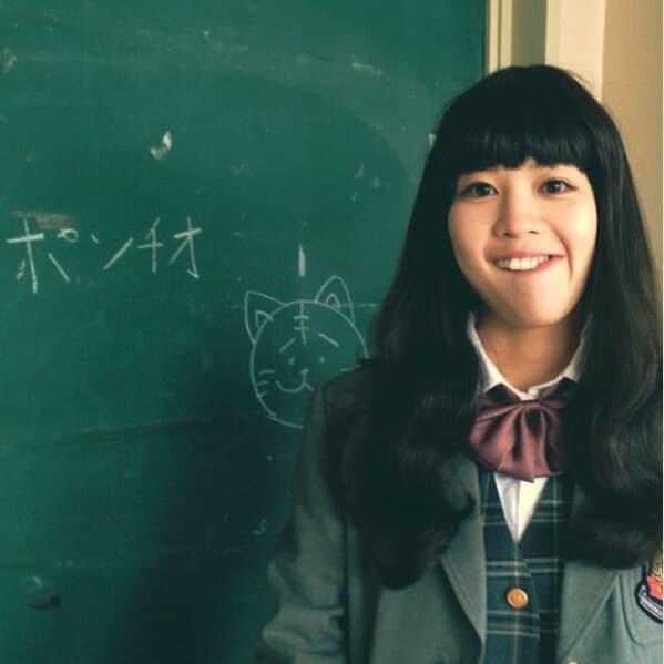 吉谷彩子さんの高校生時代の姿