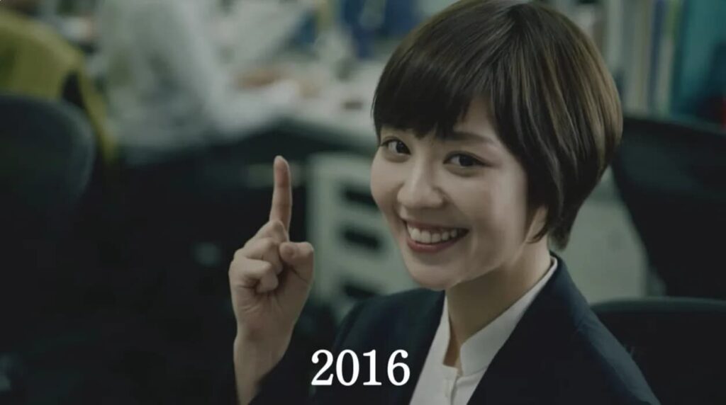 吉谷彩子さんのビズリーチのCMに初出演した2016年当時の姿