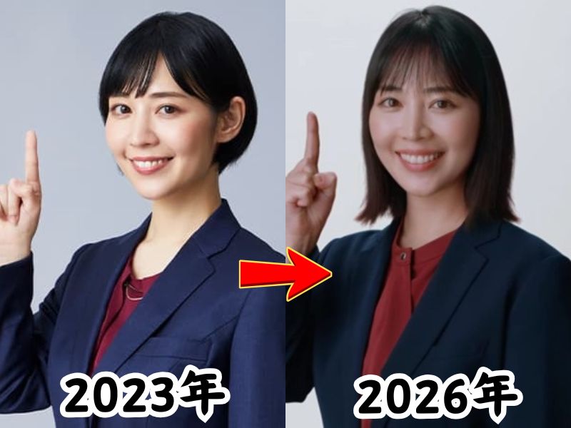 顔が変わったと話題になった吉谷彩子さんの2023年当時と2026年現在の姿を比較した画像