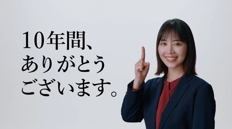 顔が変わったと話題になった吉谷彩子さんの2026年ビズリーチ最新CMの際の姿