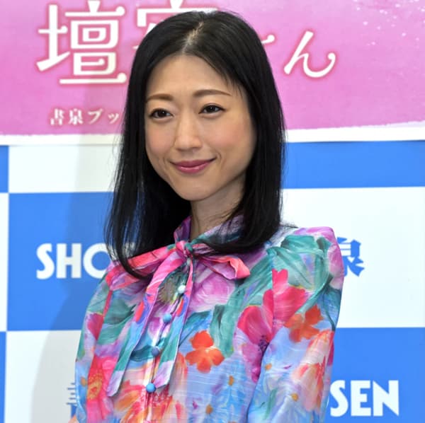 壇蜜さんが痩せたと話題になった2024年当時の姿
