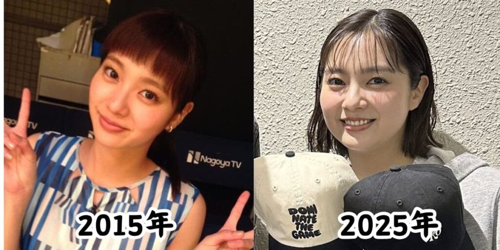 新川優愛の痩せていた2015年の姿と産後太ったと話題になった2025年の姿を比較した画像