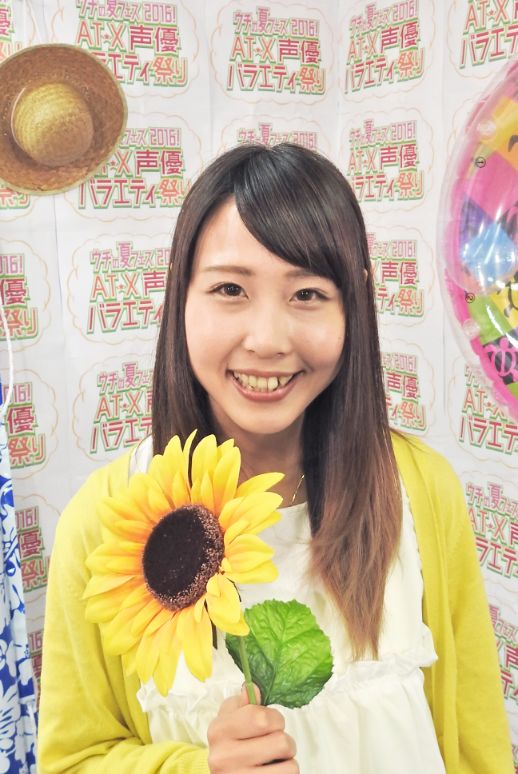 木村千咲さんの痩せていた2016年デビュー当時の画像