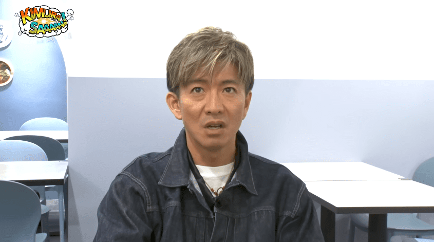 木村拓哉(キムタク)さんが痩せたと話題になった2025年の画像