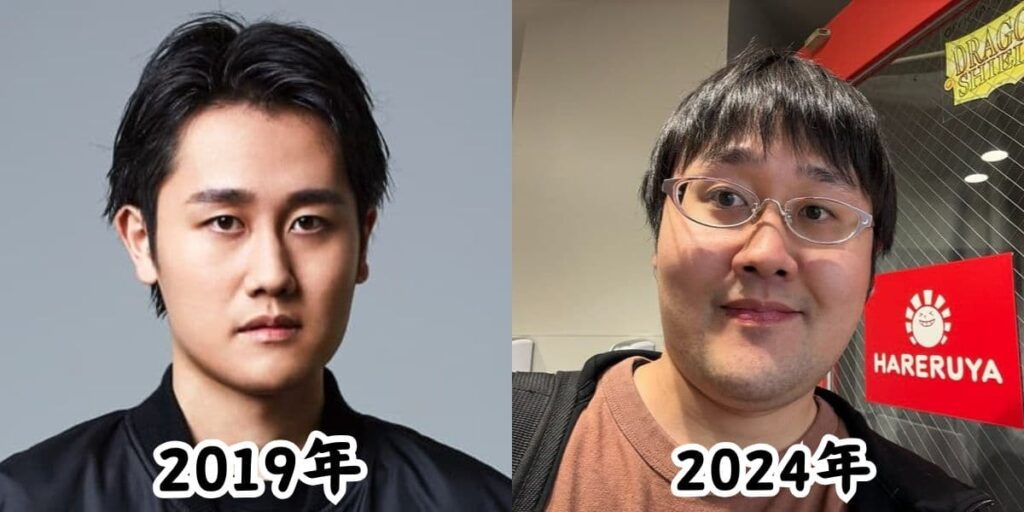 東大王・鶴崎修功の痩せていた2019年の姿と太ったと話題になった2024年の姿を比較した画像