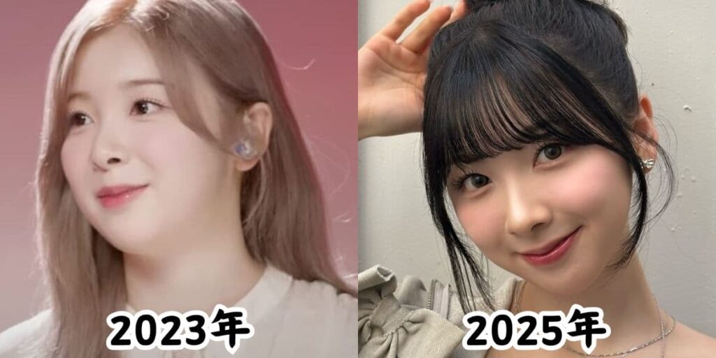 NiziUミイヒの太っていた2023年の姿と瘠せた2025年の姿を比較した画像