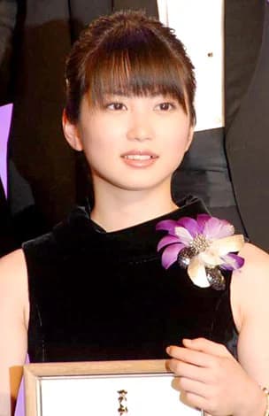 志田未来のふっくらしたと話題になった10代の頃の写真