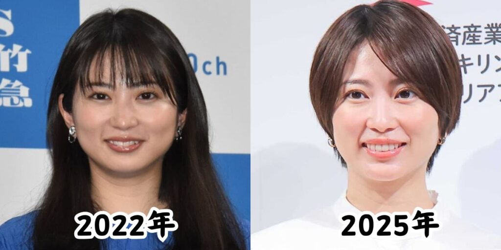志田未来のピークで太っていた2022年姿と2025年現在の姿を比較した写真