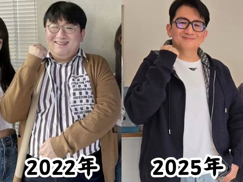パン・シヒョクさんの太っていた2022年の姿と瘠せたと話題になった2025年の姿を比較した画像