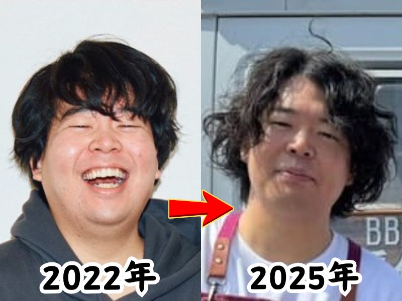 宮下草薙・草薙さんの太っていた2022年の姿と瘠せたと話題になった2025年の姿を比較した画像