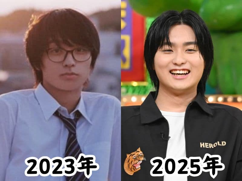 奥平大兼さんの痩せていた2023年の姿と太ったと話題になった2025年の姿を比較した画像