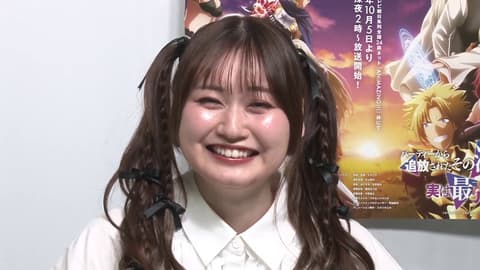 太った姿が話題になった2024年の立花日菜さんの写真