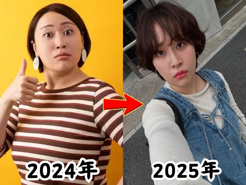 丸山礼さんの太っていた2024年の姿と瘠せたと話題になった2025年の姿を比較した画像
