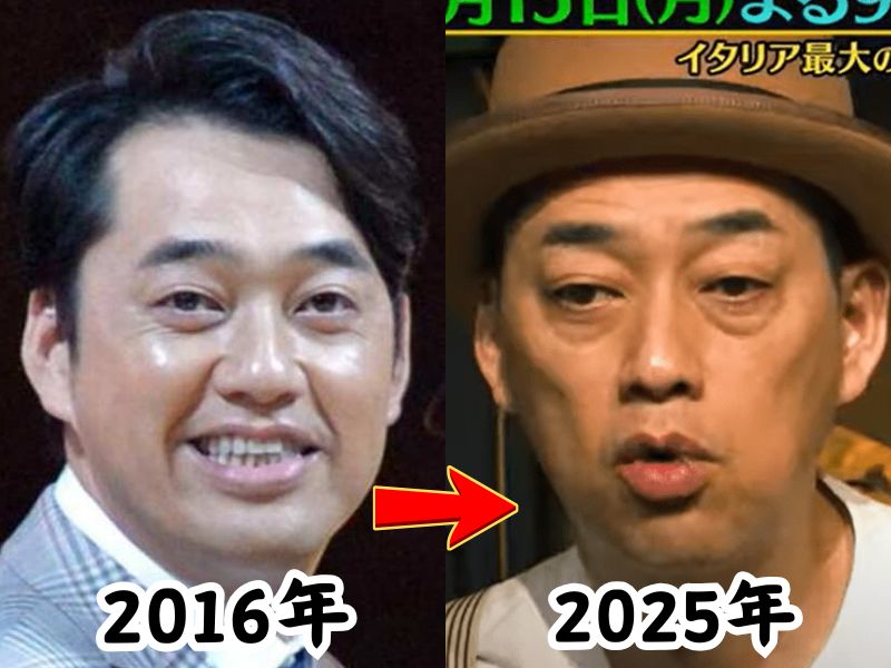 設楽統の太っていた2016年の姿と瘠せたと話題になった2025年の姿を比較した画像