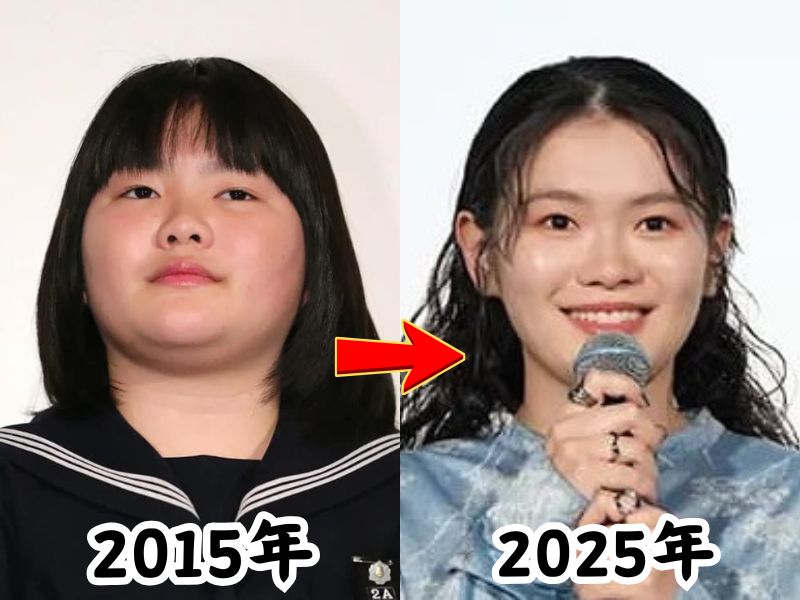 富田望生さんの太っていた2015年の姿と瘠せたと話題になった2025年の姿を比較した画像