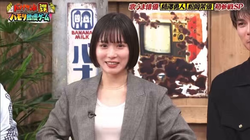 顔が変わったと話題になった松岡茉優さんの2026年6月バナナサンドに出演した際の姿