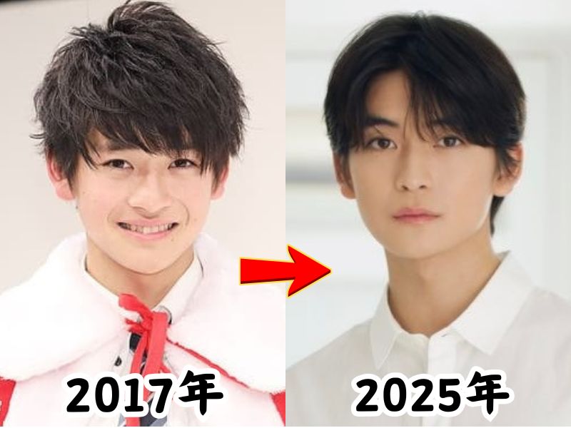 高橋文哉のデビュー前2017年の姿と顔が変わったと話題になった2025年の姿を比較した画像