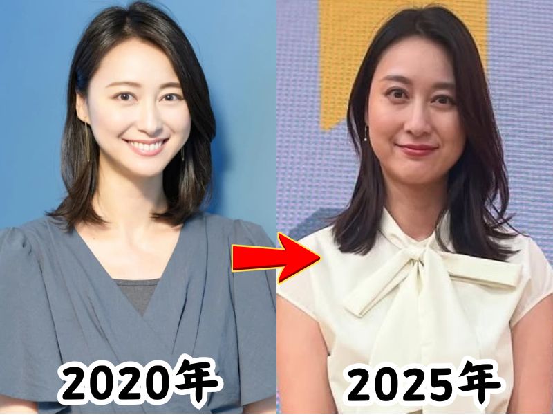 小川彩佳アナの痩せていた2020年の姿と太ったと話題になった2025年の姿を比較した画像