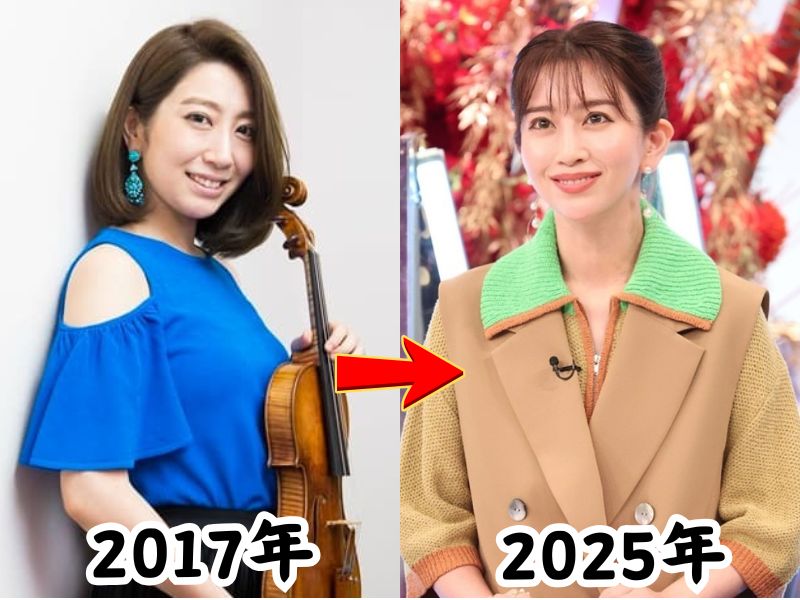 顔が変わったと話題になった木嶋真優さんの2017年の姿と2025年の姿を比較した画像
