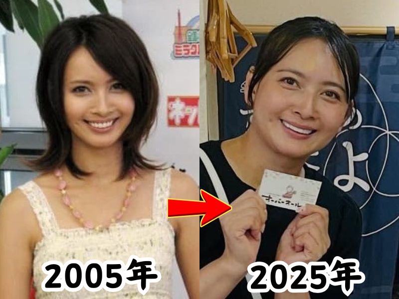 加藤夏希さんの痩せていた2005年当時の姿と太ったと話題になった2025年最新の姿を比較した画像
