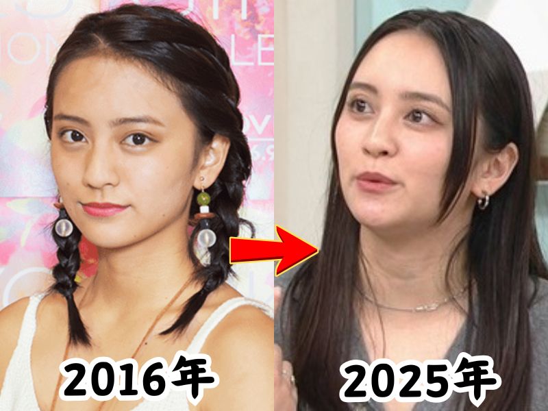 岡田結実さんの痩せていた2016年当時の姿と太ったと話題になった2025年の姿を比較した画像