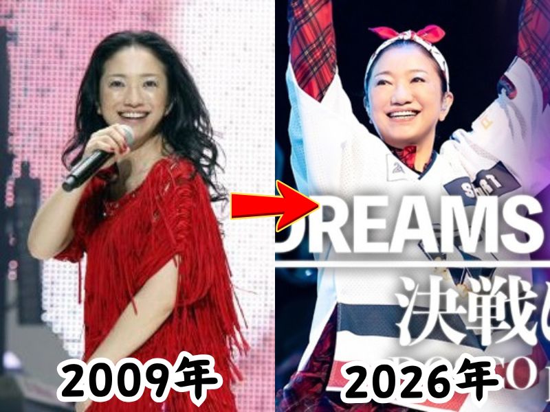ドリカム吉田美和さんの痩せていた2009年当時の姿と太ったと話題になった2026年最新の姿を比較した画像