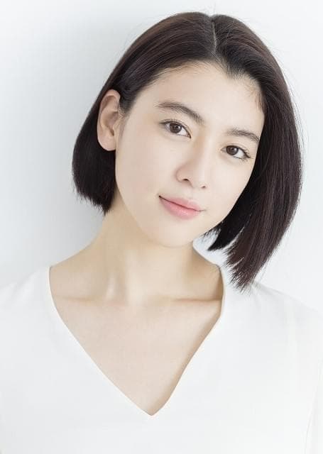 三吉彩花さんの2018年当時の姿