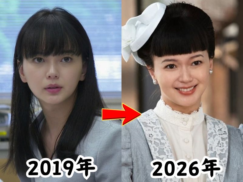 多部未華子さんの主産前2019年当時の姿と太ったと話題になった2026年最新の姿を比較した画像