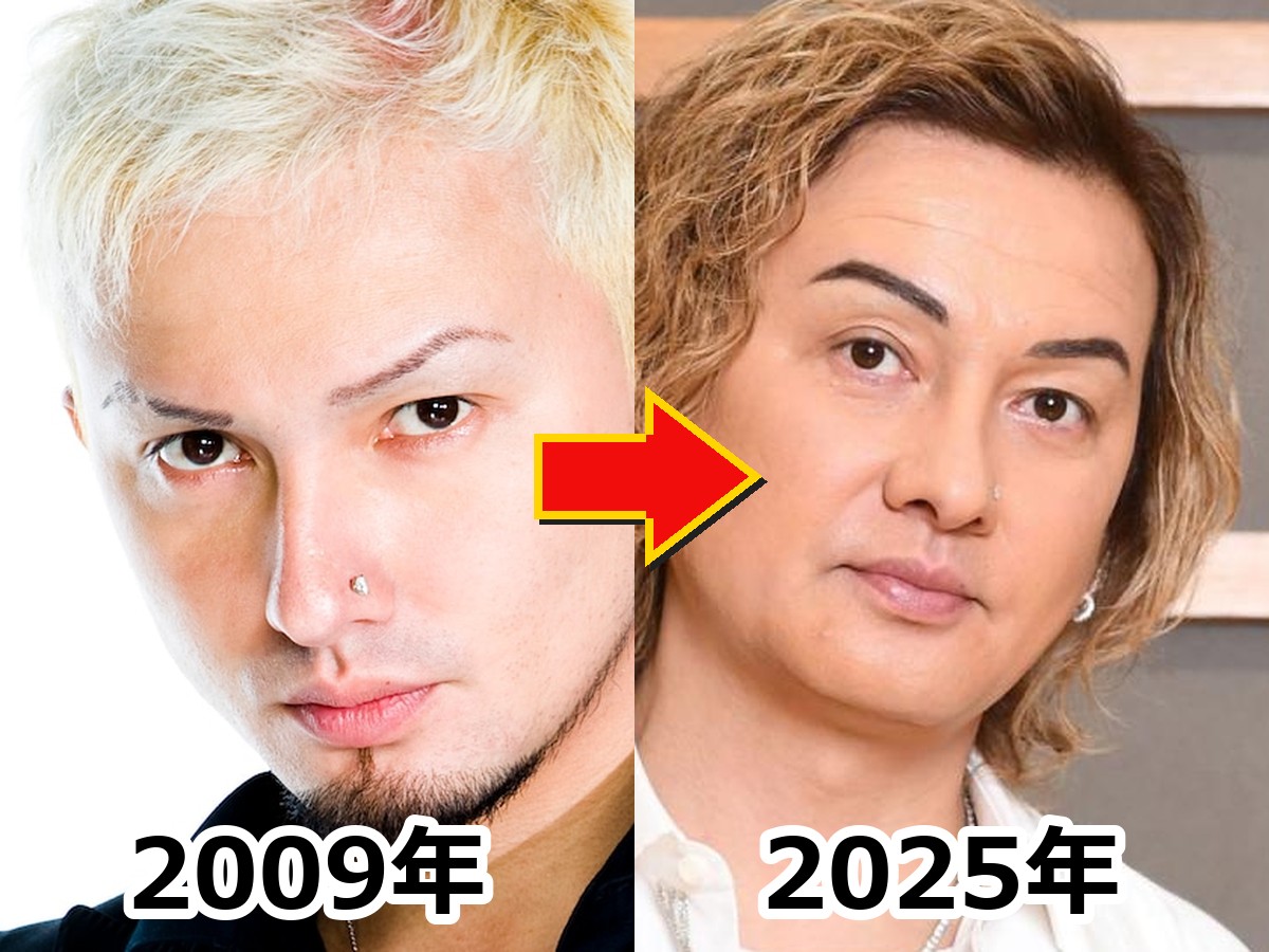 DA PUMP ISSAさんの痩せていた2009年の姿と太ったと話題になった2026年最新の姿を比較した画像