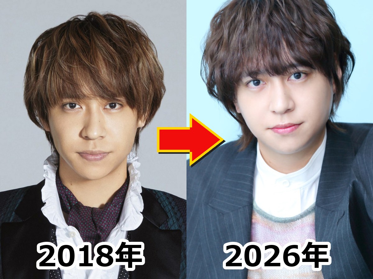 八乙女光さんの痩せていた2018年当時の姿と太ったと話題になった2026年最新の姿を比較した画像