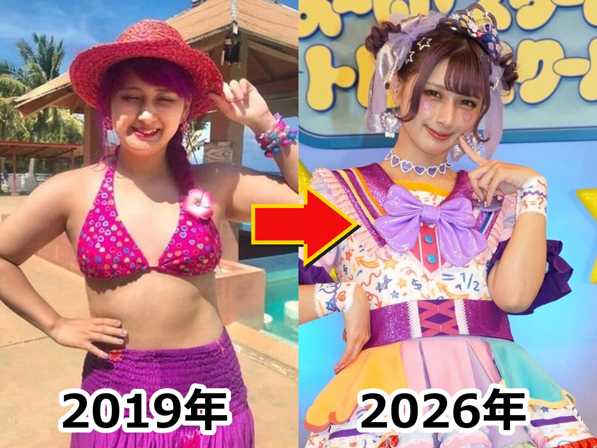 痩せた姿が話題となったしなこさんの2019年当時と2026年現在の姿を比較した画像