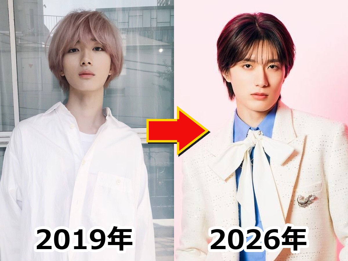 顔が変わったと話題になった山中柔太朗さんの2019年当時と2026年現在の姿を比較した画像