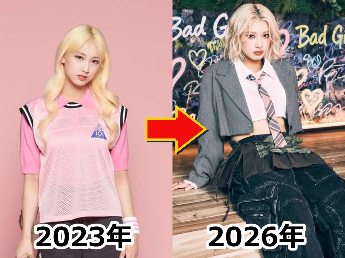 痩せた姿が話題となったHANAモモカさんの2023年当時の姿と2026年現在の姿を比較した画像