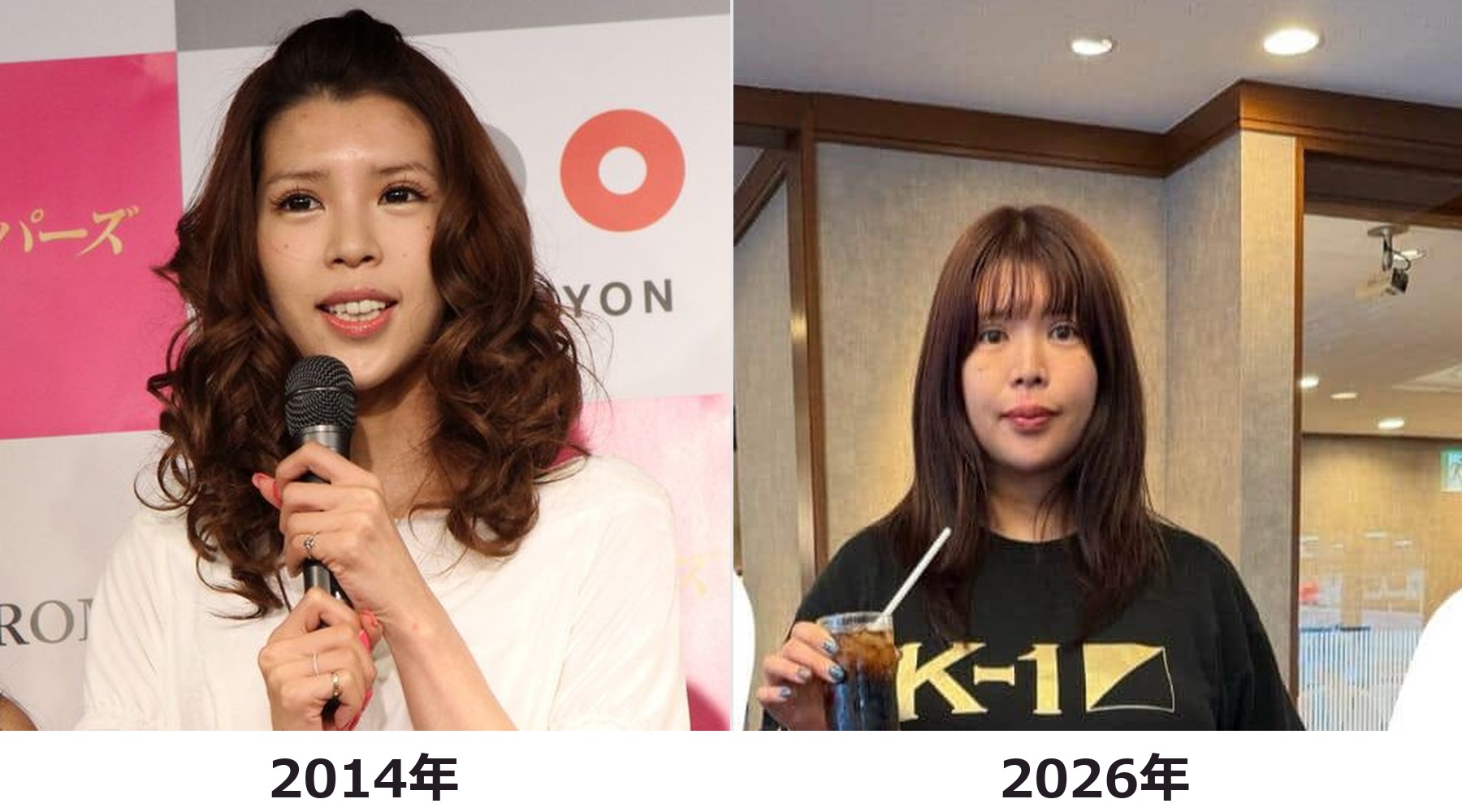 坂口杏里さんの2014年と2026年の比較画像
