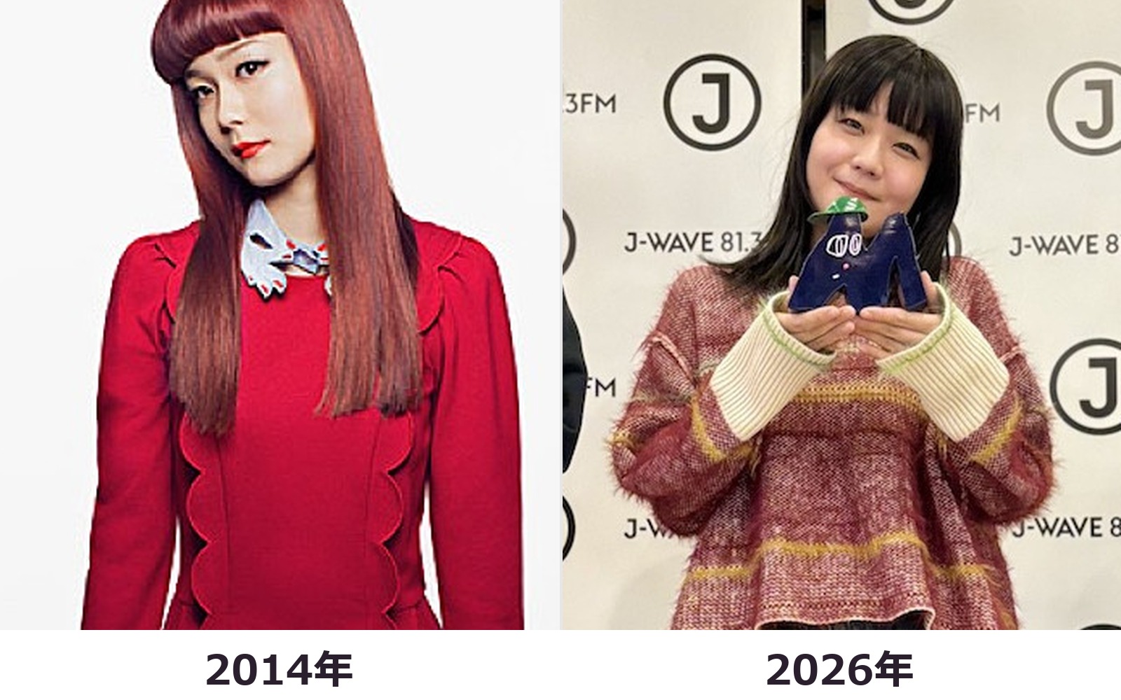 吉澤嘉代子さんの2014年と2026年の体型を比較した画像