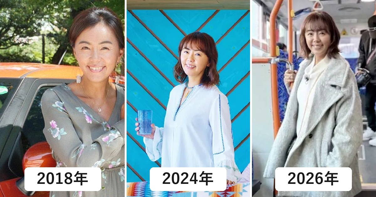 田中律子さんの2018年と2024年と2026年の比較画像