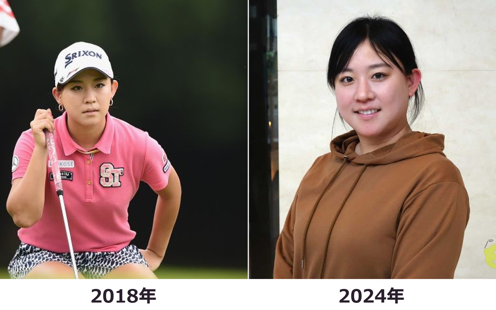香妻琴乃さんの2018年と2024年の体型を比較した画像